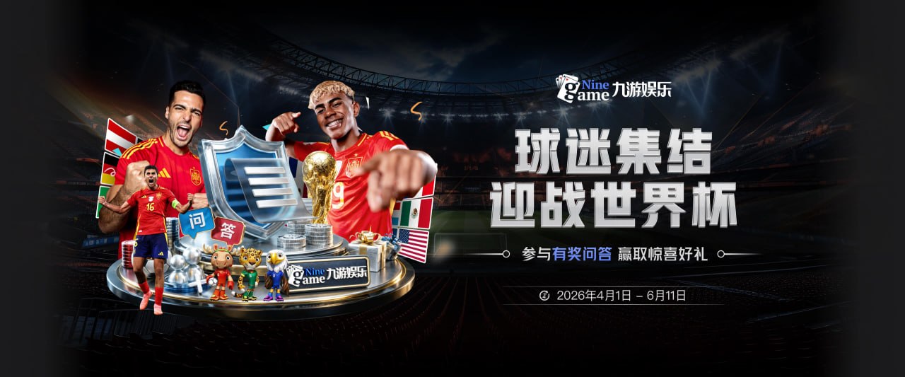 卡斯尔：米奇说得对 前四场比赛的结果几乎都是由我们决定的