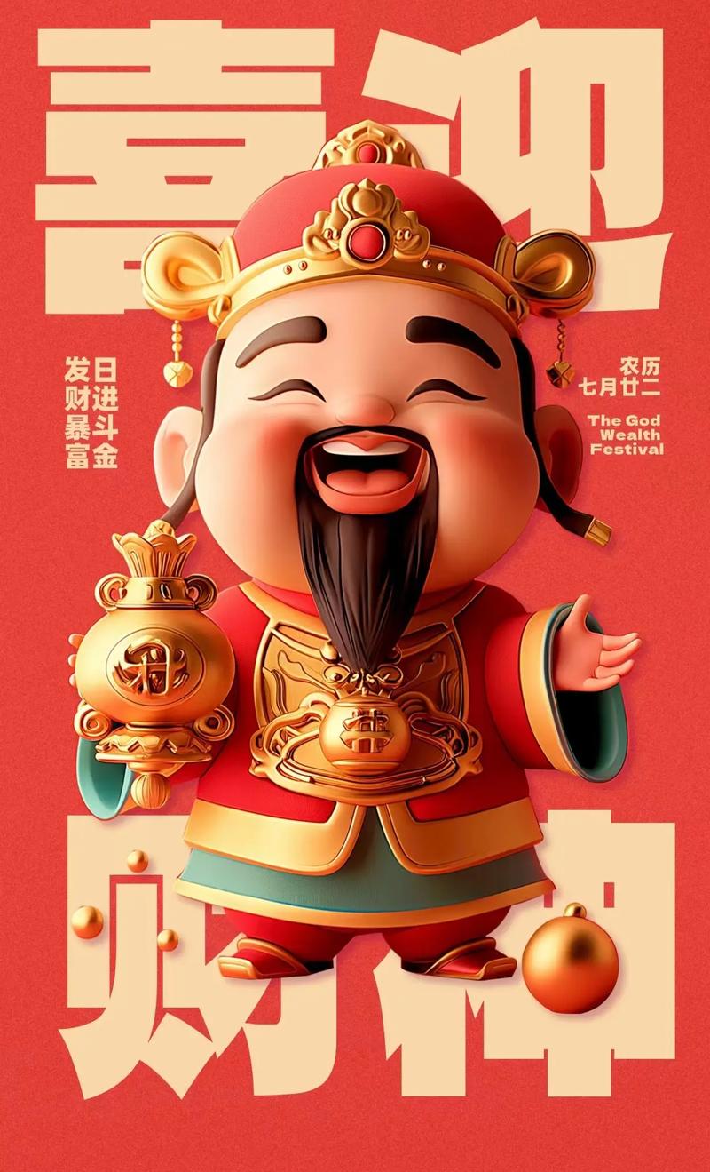 哈特：在纽约这样的城市 若连输三四场 每个人都会被摆上交易货架
