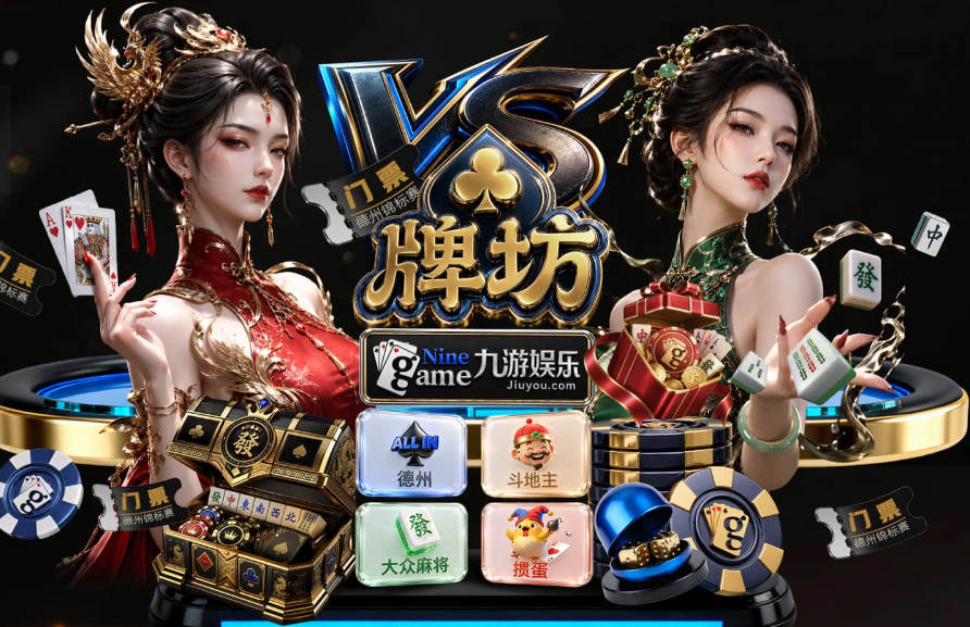 布朗：末节上阿尔瓦拉多为改变节奏 他的速度能杀伤禁区