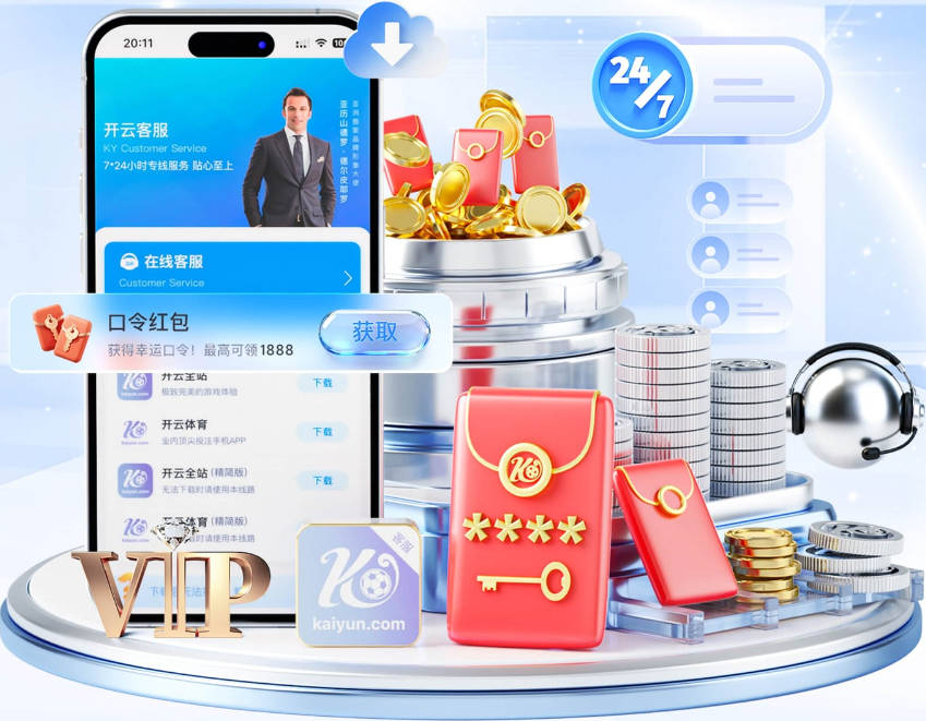 再领一恶犯将被禁赛！文班：我会打得更小心 但不会改变太多