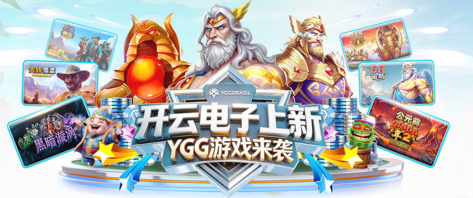 马刺没机会了？NBA总决赛仅有过1次1