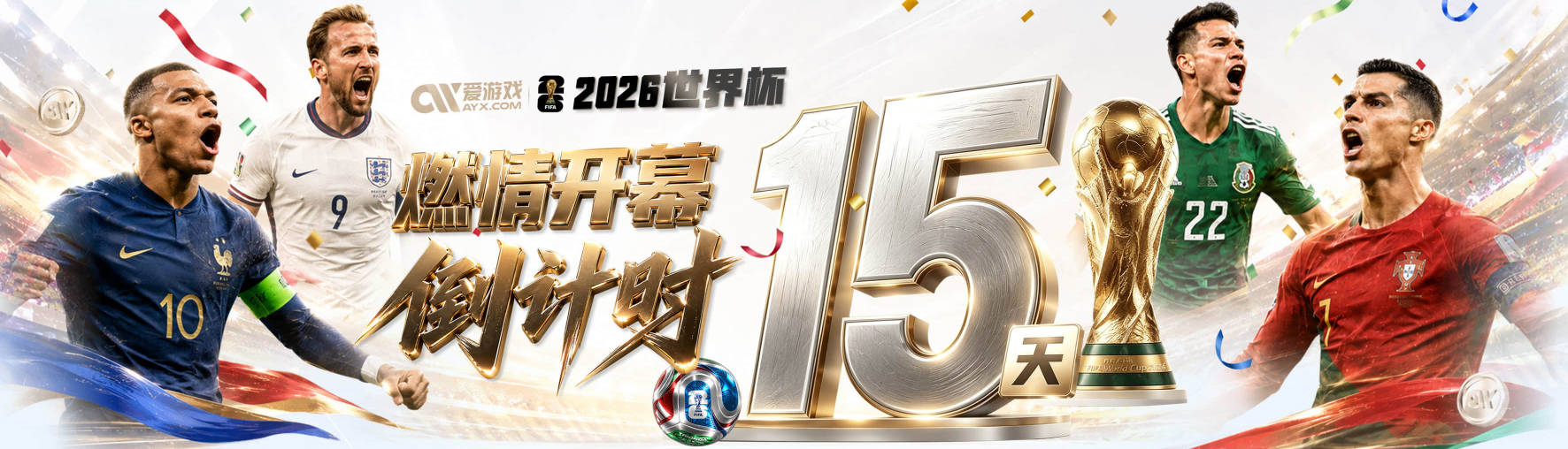 荡气回肠！回顾今日比赛 末节最后3分钟每个回合都很关键啊！
